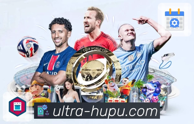 体育平台欢迎图